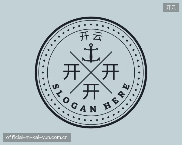 探索开云官网